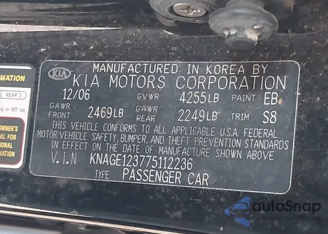 2007 Kia Optima Lx z USA, uszkodzony, nr VIN KNAGE123775112236